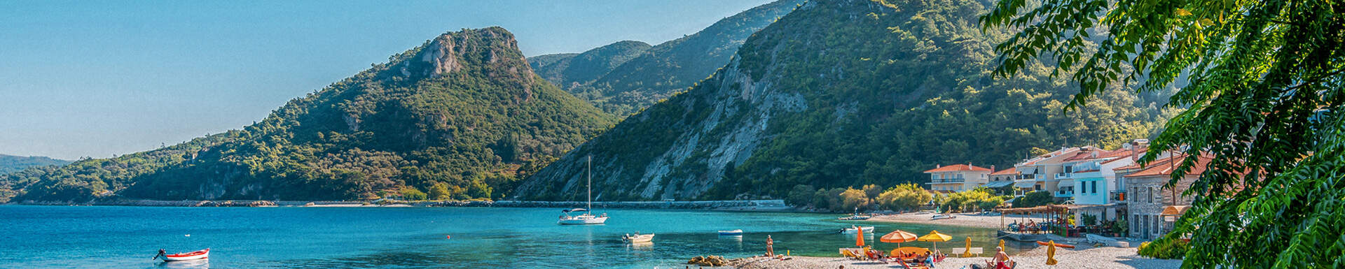 samos header last minute